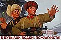 Натиснете снимката за да я уголемите

Име:пятёрочку!.jpg
Прегледи:279
Размер:10.4 КБ
ID:5127018
