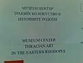 Натиснете снимката за да я уголемите

Име:04102009.jpg
Прегледи:120
Размер:94.0 КБ
ID:5127159