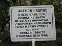 Натиснете снимката за да я уголемите

Име:IMG_6555.jpg
Прегледи:130
Размер:164.4 КБ
ID:5129117