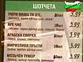 Натиснете снимката за да я уголемите

Име:21195811061540367921250191447ee93BdcGpvUKnATTQAsB.JPG
Прегледи:69
Размер:32.7 КБ
ID:5130265