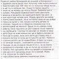 Натиснете снимката за да я уголемите

Име:5489_1204998321771_1133020441_658743_3531194_n.jpg
Прегледи:267
Размер:116.7 КБ
ID:5130490