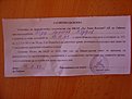 Натиснете снимката за да я уголемите

Име:DSC00876.JPG
Прегледи:124
Размер:370.4 КБ
ID:5133959