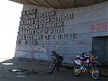 Натиснете снимката за да я уголемите

Име:IMGP5342.jpg
Прегледи:179
Размер:114.4 КБ
ID:5138510