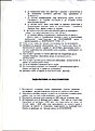 Натиснете снимката за да я уголемите

Име:2th2008.jpg
Прегледи:221
Размер:92.1 КБ
ID:5140067