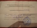Натиснете снимката за да я уголемите

Име:DSC02684.JPG
Прегледи:127
Размер:64.9 КБ
ID:5146173