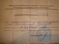 Натиснете снимката за да я уголемите

Име:DSC02685.JPG
Прегледи:113
Размер:55.7 КБ
ID:5146174