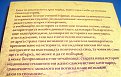 Натиснете снимката за да я уголемите

Име:S7006108.JPG
Прегледи:158
Размер:161.2 КБ
ID:5147476