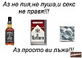 Натиснете снимката за да я уголемите

Име:22241_104471236243568_100000420758760_114352_5446272_n.jpg
Прегледи:457
Размер:39.9 КБ
ID:5152317