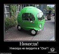 Натиснете снимката за да я уголемите

Име:UY2RGHCA94X33LCAVHFMATCA4N3RIFCA52FT5SCAHK0L5BCAE513M2CAU0ZOKDCAOH5YLDCAN3TTENCAOIX4X4CAMGPJASCA.jpg
Прегледи:280
Размер:55.8 КБ
ID:5161166