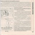 Натиснете снимката за да я уголемите

Име:Untitled-1 copy.jpg
Прегледи:996
Размер:375.3 КБ
ID:5162239