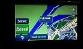 Натиснете снимката за да я уголемите

Име:IMAG0117.jpg
Прегледи:185
Размер:39.8 КБ
ID:5162385