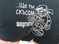 Натиснете снимката за да я уголемите

Име:язовир и меню 024.jpg
Прегледи:110
Размер:154.8 КБ
ID:5162412