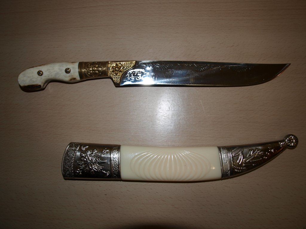 Моят нож - OFFRoad-Bulgaria.com