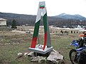 Натиснете снимката за да я уголемите

Име:IMG_0673.jpg
Прегледи:142
Размер:164.9 КБ
ID:5168247