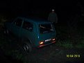 Натиснете снимката за да я уголемите

Име:НОЩЕМ извън пътя 005.jpg
Прегледи:127
Размер:82.1 КБ
ID:5171243