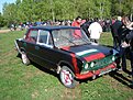 Натиснете снимката за да я уголемите

Име:DSC06944.jpg
Прегледи:140
Размер:258.3 КБ
ID:5174556