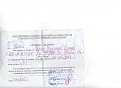 Натиснете снимката за да я уголемите

Име:Picture 001.jpg
Прегледи:129
Размер:78.7 КБ
ID:5174912