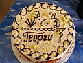 Натиснете снимката за да я уголемите

Име:DSCF6811-1.JPG
Прегледи:72
Размер:244.0 КБ
ID:5175250