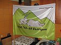 Натиснете снимката за да я уголемите

Име:IMG_2354.JPG
Прегледи:431
Размер:171.4 КБ
ID:5176317