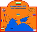 Натиснете снимката за да я уголемите

Име:Bitmap in Graphic11.jpg
Прегледи:171
Размер:81.5 КБ
ID:5187928