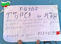 Натиснете снимката за да я уголемите

Име:1 (2).jpg
Прегледи:209
Размер:105.1 КБ
ID:5205061