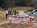 Натиснете снимката за да я уголемите

Име:IMG_2178.jpg
Прегледи:117
Размер:207.4 КБ
ID:5205744
