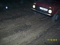 Натиснете снимката за да я уголемите

Име:Нощен екстрийм 003.jpg
Прегледи:487
Размер:135.3 КБ
ID:5218496