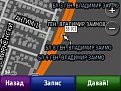 Натиснете снимката за да я уголемите

Име:3.jpg
Прегледи:174
Размер:39.1 КБ
ID:5233715