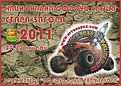 Натиснете снимката за да я уголемите

Име:211 (800 x 569).jpg
Прегледи:174
Размер:175.9 КБ
ID:5243045