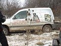 Натиснете снимката за да я уголемите

Име:15.jpg
Прегледи:687
Размер:55.0 КБ
ID:5258509