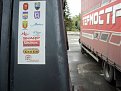 Натиснете снимката за да я уголемите

Име:DSC00032.JPG
Прегледи:267
Размер:164.8 КБ
ID:5275430