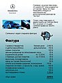 Натиснете снимката за да я уголемите

Име:крава.jpg
Прегледи:292
Размер:62.8 КБ
ID:5291475