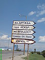 Натиснете снимката за да я уголемите

Име:39337_126792744032795_100001062099260_170998_6745720_n.jpg
Прегледи:175
Размер:73.8 КБ
ID:5299240