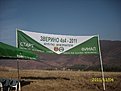 Натиснете снимката за да я уголемите

Име:IMG_2231.jpg
Прегледи:196
Размер:114.0 КБ
ID:5316817