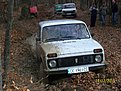 Натиснете снимката за да я уголемите

Име:НИВА събор-17,18 Дек&amp;#10.jpg
Прегледи:290
Размер:170.0 КБ
ID:5328657