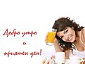 Натиснете снимката за да я уголемите

Име:85073229_16157001_952212.jpg
Прегледи:72
Размер:7.0 КБ
ID:5330778
