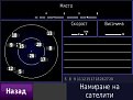 Натиснете снимката за да я уголемите

Име:946.JPG
Прегледи:267
Размер:14.5 КБ
ID:5337976