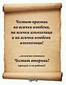 Натиснете снимката за да я уголемите

Име:429895_354599707895063_100000351114673_1255681_558546778_n.jpg
Прегледи:117
Размер:15.0 КБ
ID:5347248