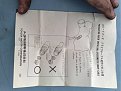 Натиснете снимката за да я уголемите

Име:11042012125.jpg
Прегледи:1334
Размер:121.3 КБ
ID:5363824