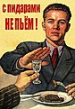 Натиснете снимката за да я уголемите

Име:ne-piem.jpg
Прегледи:98
Размер:22.5 КБ
ID:5371972