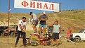 Натиснете снимката за да я уголемите

Име:DSC03835.jpg
Прегледи:163
Размер:128.0 КБ
ID:5394866