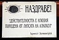 Натиснете снимката за да я уголемите

Име:на.jpg
Прегледи:86
Размер:9.0 КБ
ID:5415088