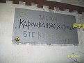 Натиснете снимката за да я уголемите

Име:Нива-събор-24-25.11.2012г. 016.jpg
Прегледи:282
Размер:135.4 КБ
ID:5428116