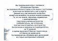 Натиснете снимката за да я уголемите

Име:ностальгия20.jpg
Прегледи:807
Размер:116.1 КБ
ID:5432701