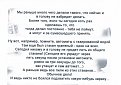 Натиснете снимката за да я уголемите

Име:ностальгия24.jpg
Прегледи:806
Размер:117.6 КБ
ID:5432706
