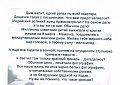 Натиснете снимката за да я уголемите

Име:ностальгия26.jpg
Прегледи:815
Размер:132.0 КБ
ID:5432708