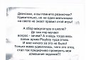 Натиснете снимката за да я уголемите

Име:ностальгия27.jpg
Прегледи:812
Размер:96.1 КБ
ID:5432709
