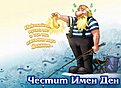 Натиснете снимката за да я уголемите

Име:197960_509015485800048_551339681_n.jpg
Прегледи:124
Размер:49.3 КБ
ID:5432921