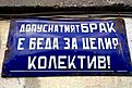 Натиснете снимката за да я уголемите

Име:398138_547302231948062_512846238_n.jpg
Прегледи:1009
Размер:46.7 КБ
ID:5442562