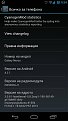 Натиснете снимката за да я уголемите

Име:uploadfromtaptalk1362729334767.jpg
Прегледи:380
Размер:46.2 КБ
ID:5460140